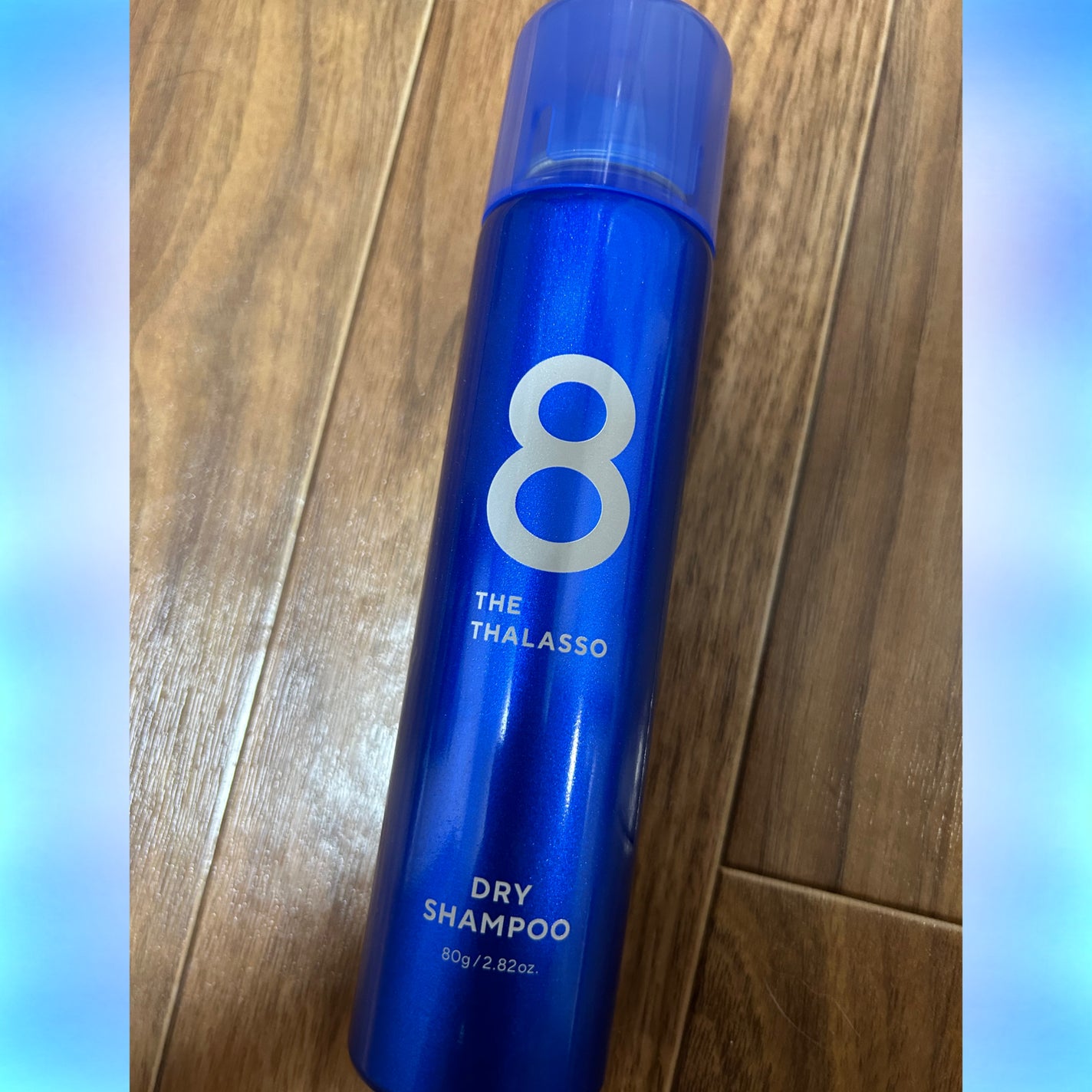 ウォーターレス ドライシャンプー/エイトザタラソ/ドライシャンプーを使ったクチコミ(1枚目)