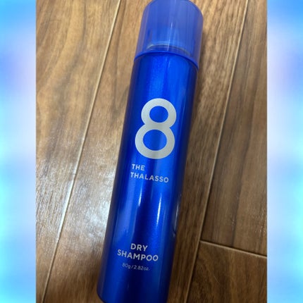 ウォーターレス ドライシャンプー/エイトザタラソ/ドライシャンプーを使ったクチコミ(1枚目)