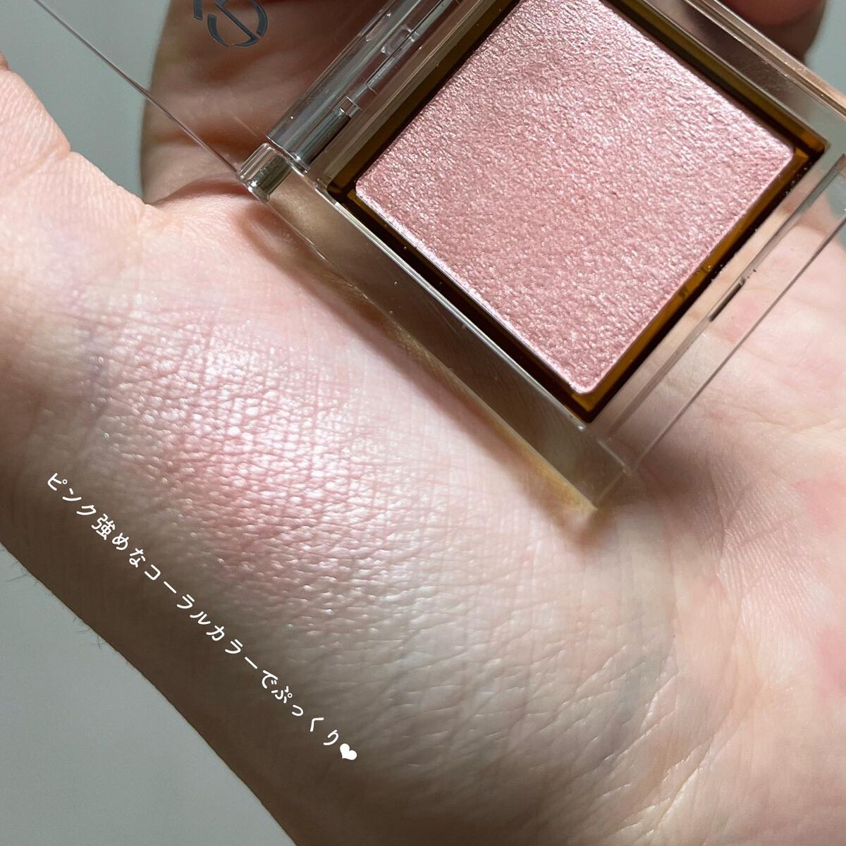 アイプランナー/excel/単色アイシャドウを使ったクチコミ(2枚目)