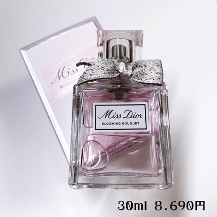 ミス ディオール ブルーミング ブーケ(オードゥトワレ)/Dior/香水(レディース)を使ったクチコミ(2枚目)