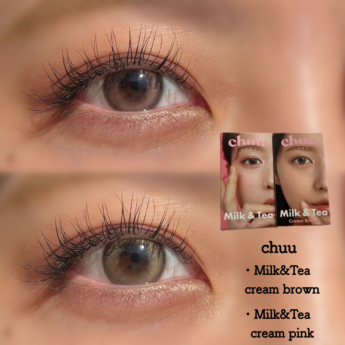 chuuLENS Milk&Tea 1day/chuu LENS/ワンデー（１DAY）カラコンを使ったクチコミ（1枚目）