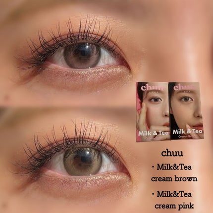 chuuLENS Milk&Tea 1day/chuu LENS/ワンデー(1DAY)カラコンを使ったクチコミ(1枚目)