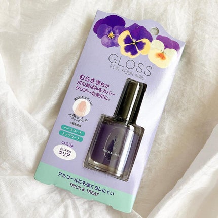 グロスフォーユアネイル/プレビュート/オールインワンネイルを使ったクチコミ(1枚目)