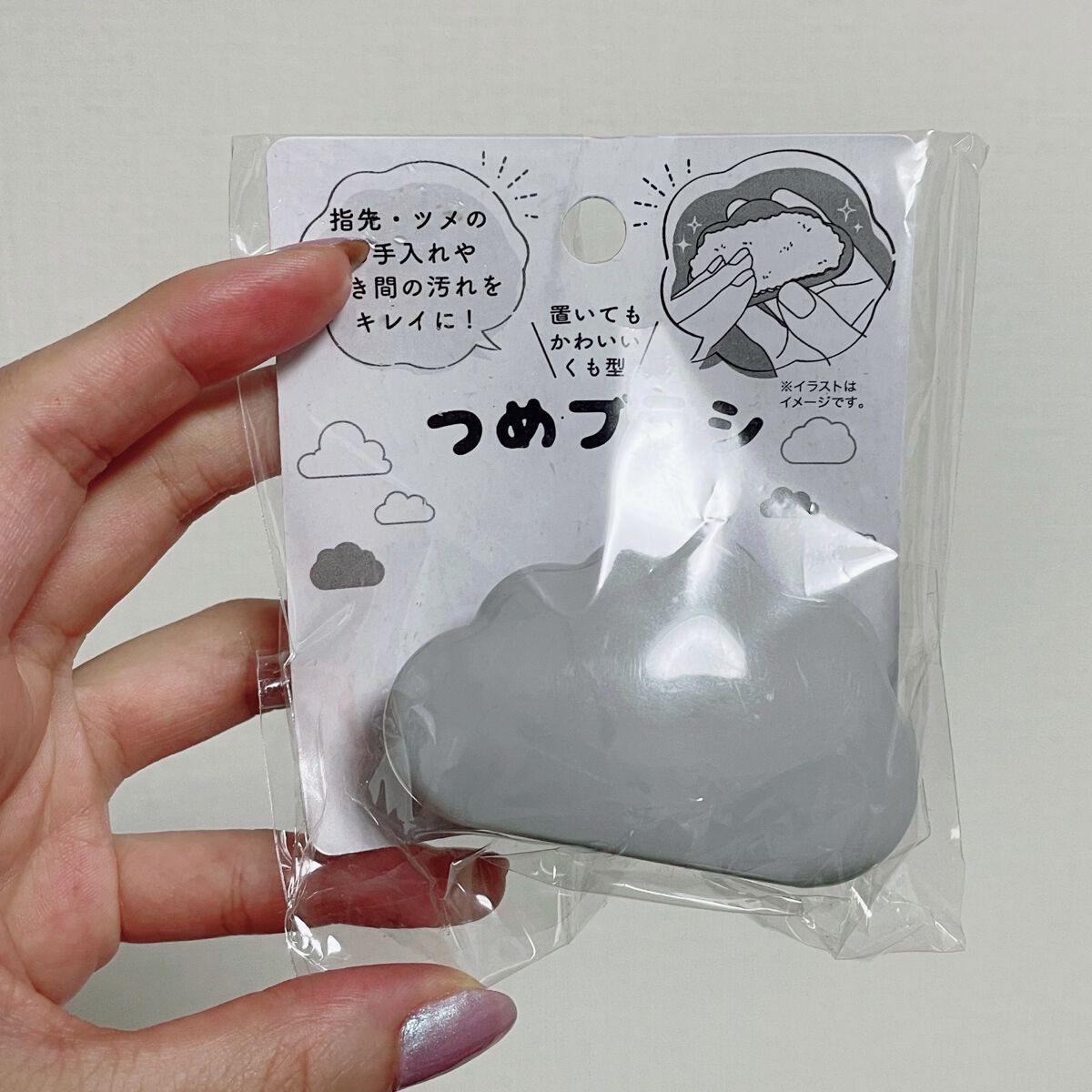 キャンドゥ購入品😄💞/キャンドゥ/その他を使ったクチコミ（3枚目）