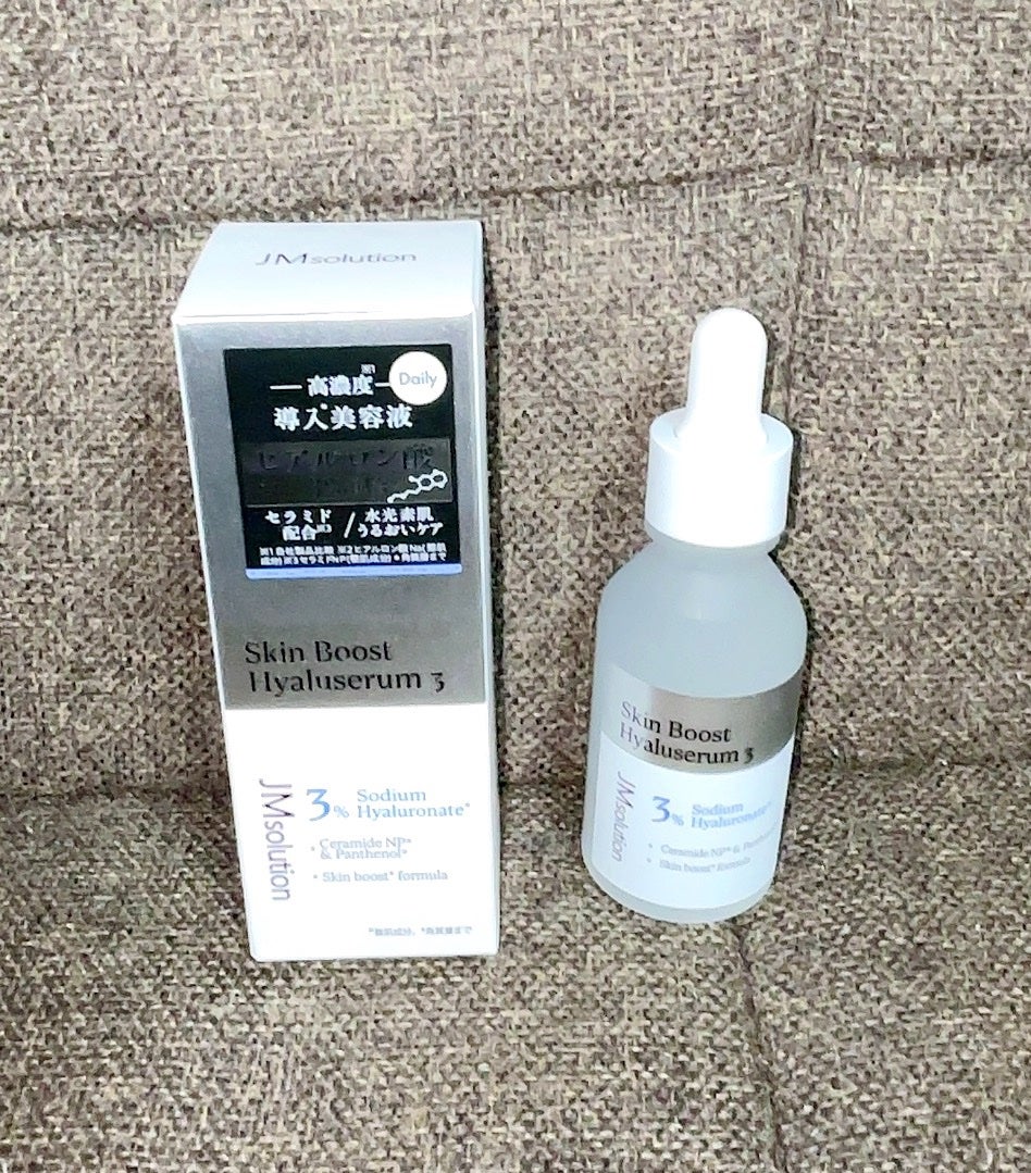 スキンブーストヒアルロン酸/JMsolution/美容液を使ったクチコミ(1枚目)