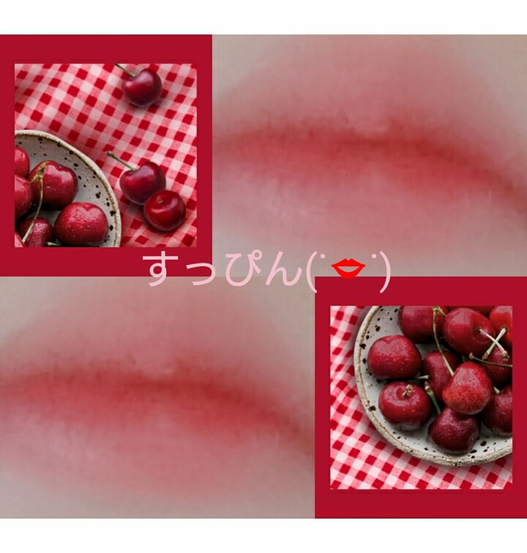 エスポルール リップティント/エスポルール/リップティントを使ったクチコミ(3枚目)