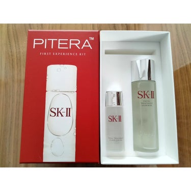 フェイシャル トリートメント クリア ローション/SK-II/化粧水を使ったクチコミ（2枚目）