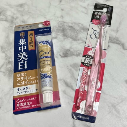 オーラツーミー ハブラシ ステインクリア ふつう/オーラツー/歯ブラシを使ったクチコミ(10枚目)