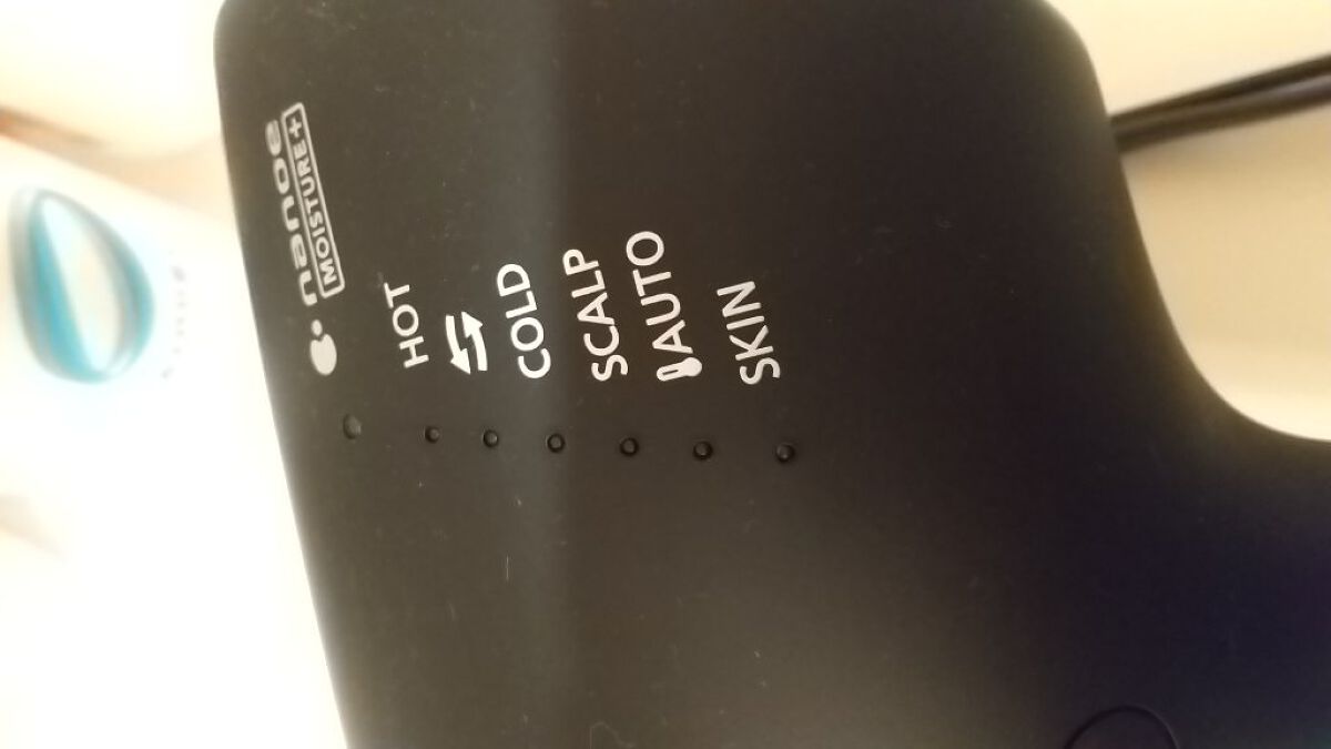 Panasonic ナノケア EH-NA0G/Panasonic/ドライヤーを使ったクチコミ（2枚目）