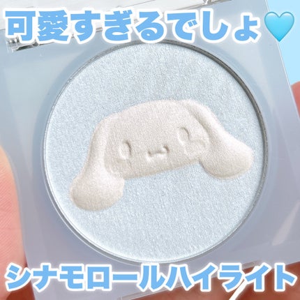 シャインキャッチャーマルチハイライター/i’m meme/パウダーハイライトを使ったクチコミ(1枚目)