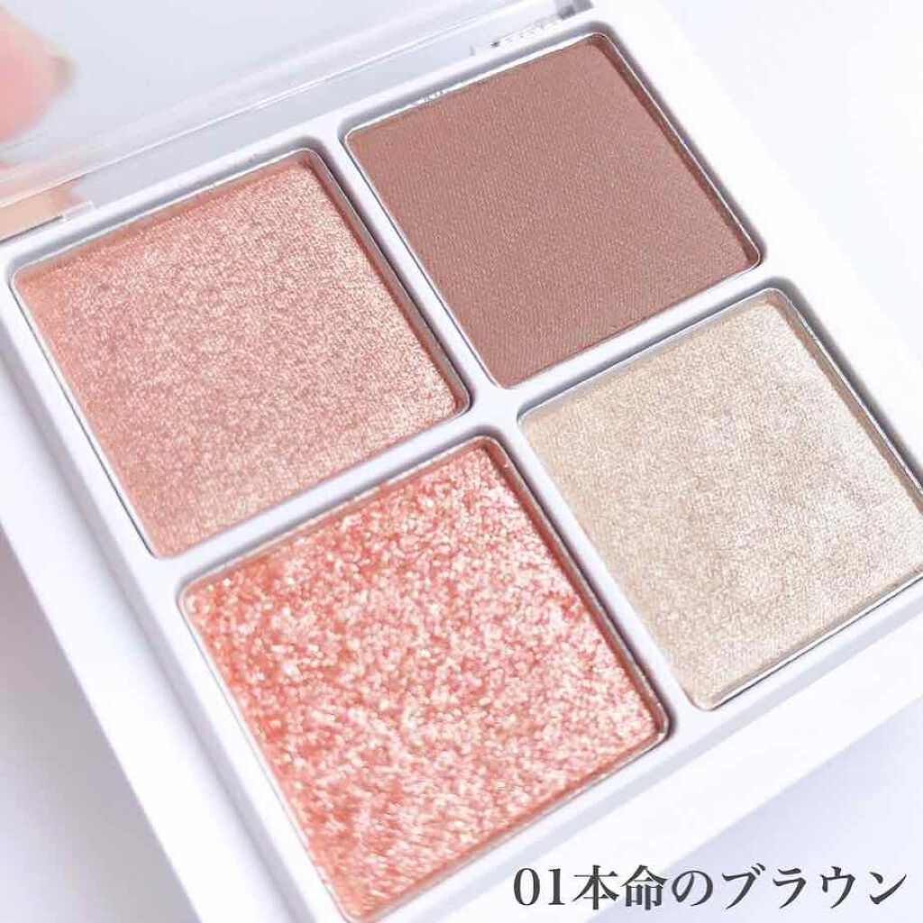 THE アイパレR/b idol/アイシャドウパレットを使ったクチコミ（2枚目）