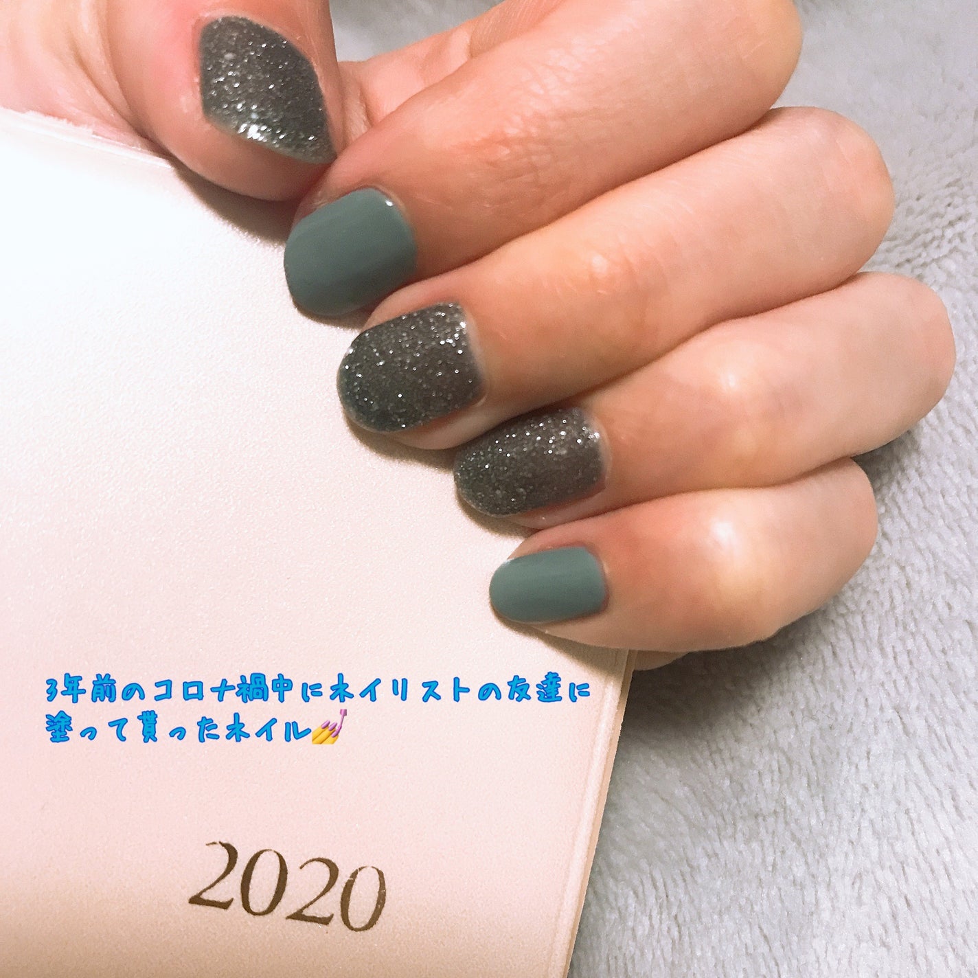 sumi on LIPS 「2020.4.20丁度コロナ禍中でサロンが休業の時にネイリスト..」(1枚目)