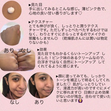 jasmine on LIPS 「こんにちは、jasmineです。いつもいいね、フォローありがと..」（6枚目）