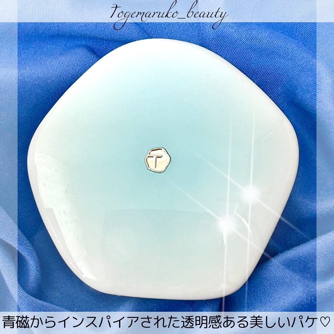 TIMAGE  クリーミーコンシーラーパレット/TIMAGE/パレットコンシーラーを使ったクチコミ（3枚目）