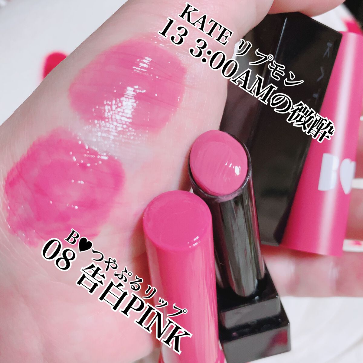 メイク落とし ふくだけコットン/ビオレ/クレンジングシートを使ったクチコミ(9枚目)