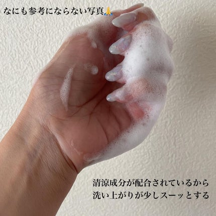 シャワーオイル デリケート・ジャスミン /SABON/ボディソープを使ったクチコミ(3枚目)