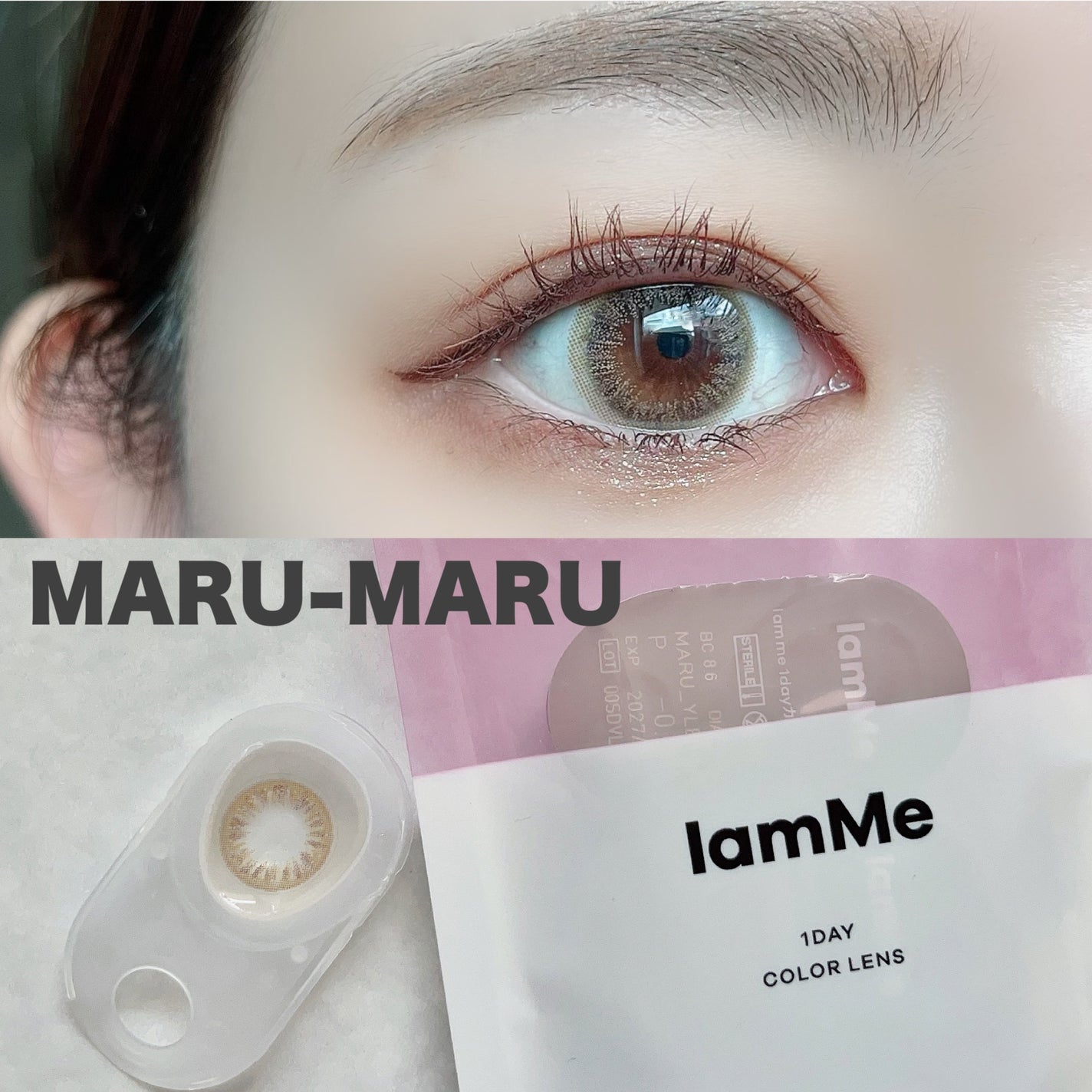 KURI-KURI/IamMe/カラーコンタクトレンズを使ったクチコミ(2枚目)