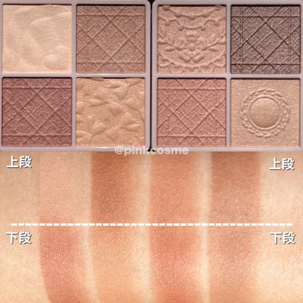 プティパレットアイズ(マットタイプ)/キャンメイク/パウダーアイシャドウを使ったクチコミ(6枚目)