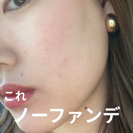 2番 赤みカバーグリーントーンアップクリーム/numbuzin/化粧下地を使ったクチコミ(1枚目)