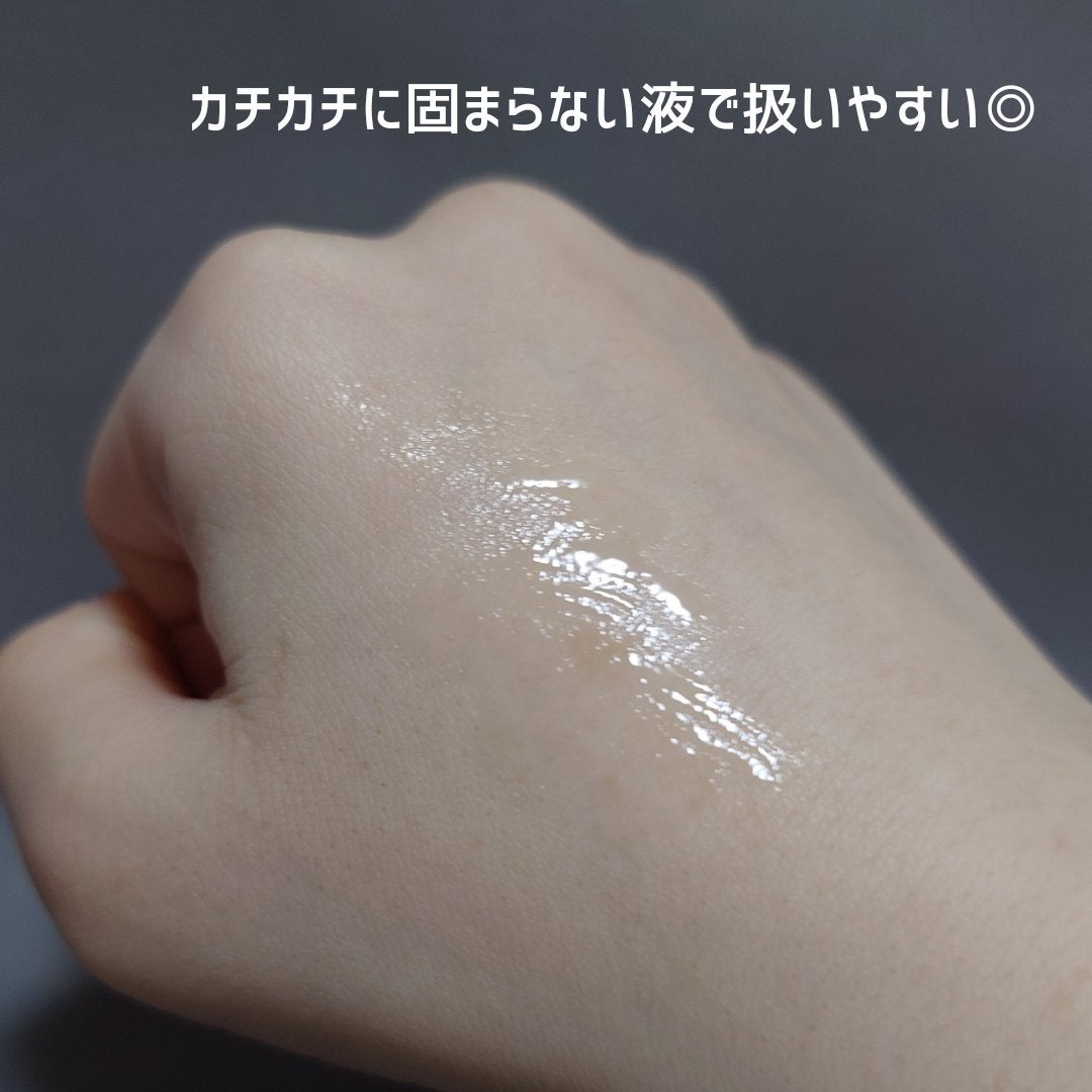 ハイプフィットヘアマスカラ/narka/その他スタイリングを使ったクチコミ(4枚目)