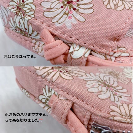 ユニクロ PAUL & JOE/ユニクロ/その他を使ったクチコミ(4枚目)