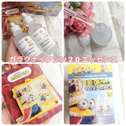 ピュア&ディープ洗顔料/manyo/洗顔フォームを使ったクチコミ(2枚目)