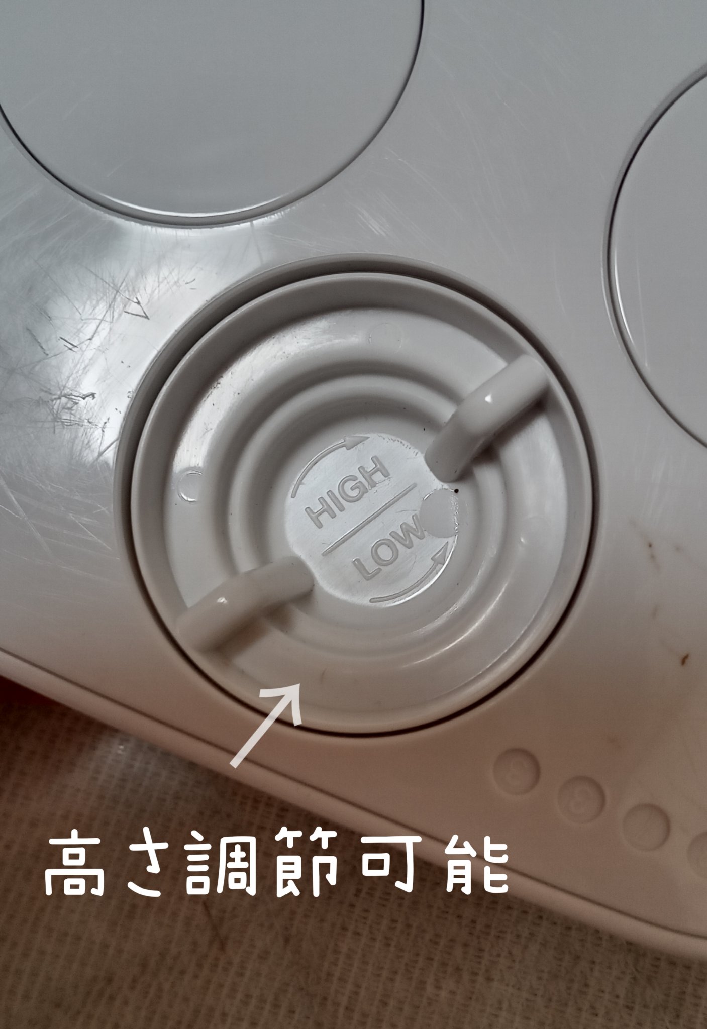 マジコ快癒器/magico labo/ツボ押し・マッサージグッズを使ったクチコミ（2枚目）