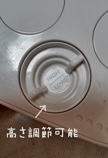 magico labo マジコ快癒器のクチコミ「
商品説明：
電気もいらない指圧代用機「中山式 快癒器」。
 1940 年の発売以来、半世紀以.....」（2枚目）