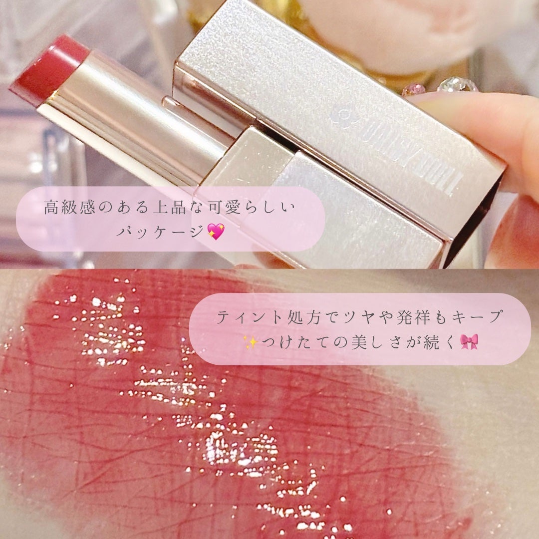 デイジードール リップ スティーラー /DAISY DOLL by MARY QUANT/口紅を使ったクチコミ(3枚目)