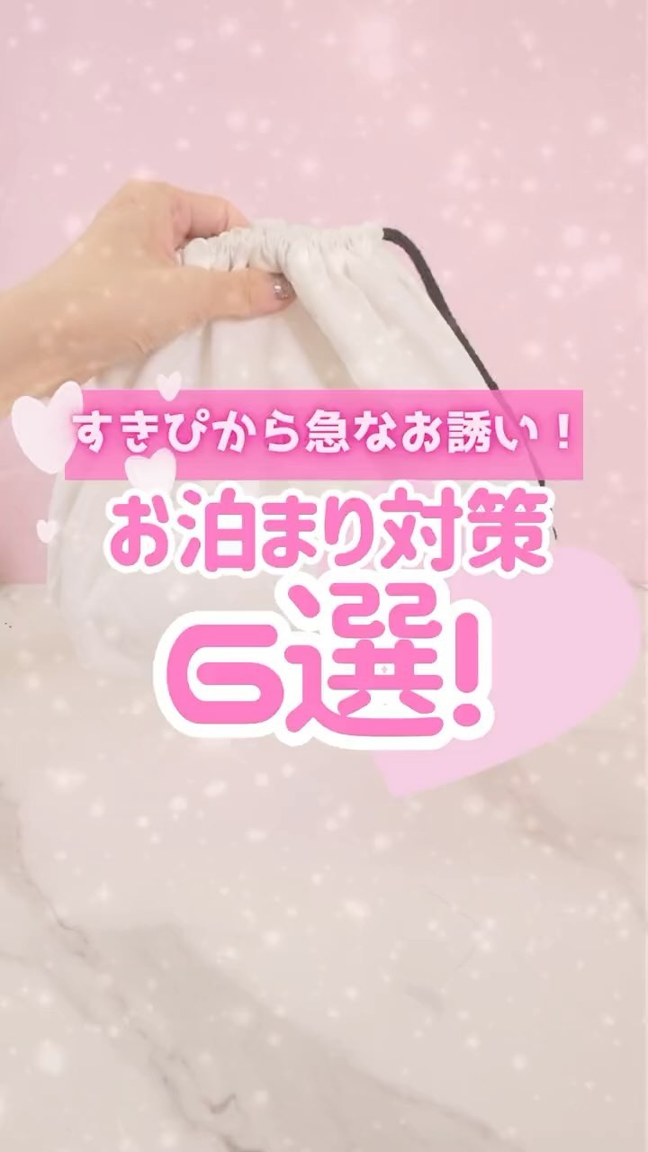 Oh！Baby スクラブリップバームティント/ハウス オブ ローゼ/リップスクラブを使ったクチコミ（1枚目）