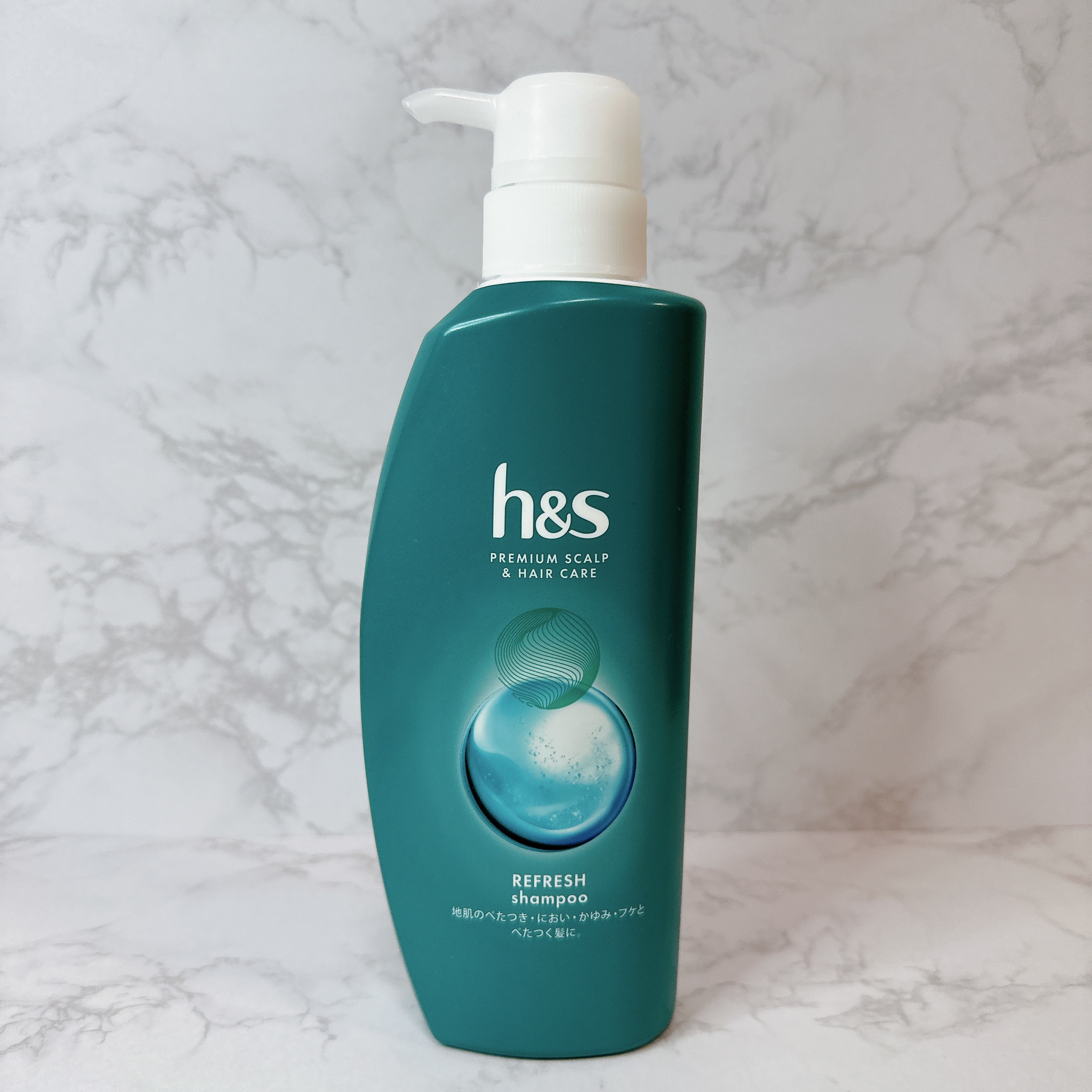 リフレッシュ シャンプー／コンディショナー/h&s/頭皮ケアを使ったクチコミ（1枚目）