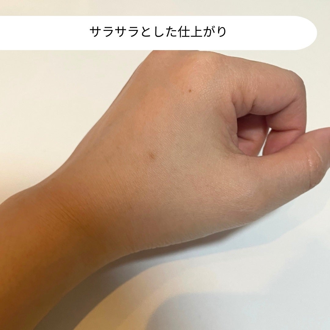 トランスルーセントセットフィニッシングパウダー/TFIT/ルースパウダーを使ったクチコミ(3枚目)