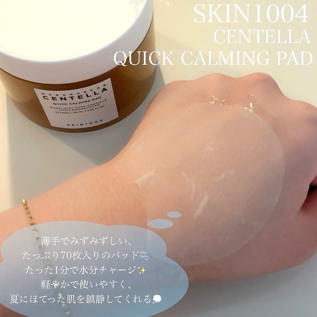 エッセンスインヘアミルク/オルビス/ヘアミルクを使ったクチコミ(2枚目)