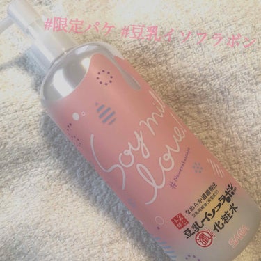 *　#サナ #なめらか本舗　#しっとり化粧水　      
        NA

数量限定の増量(300ml)タイプがお安く販売されていたので購入しました。
ドラッグストアどこでも販売しているので購入