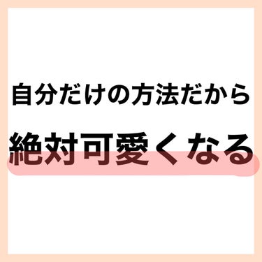 シェーディングパウダー/キャンメイク/シェーディングを使ったクチコミ（2枚目）