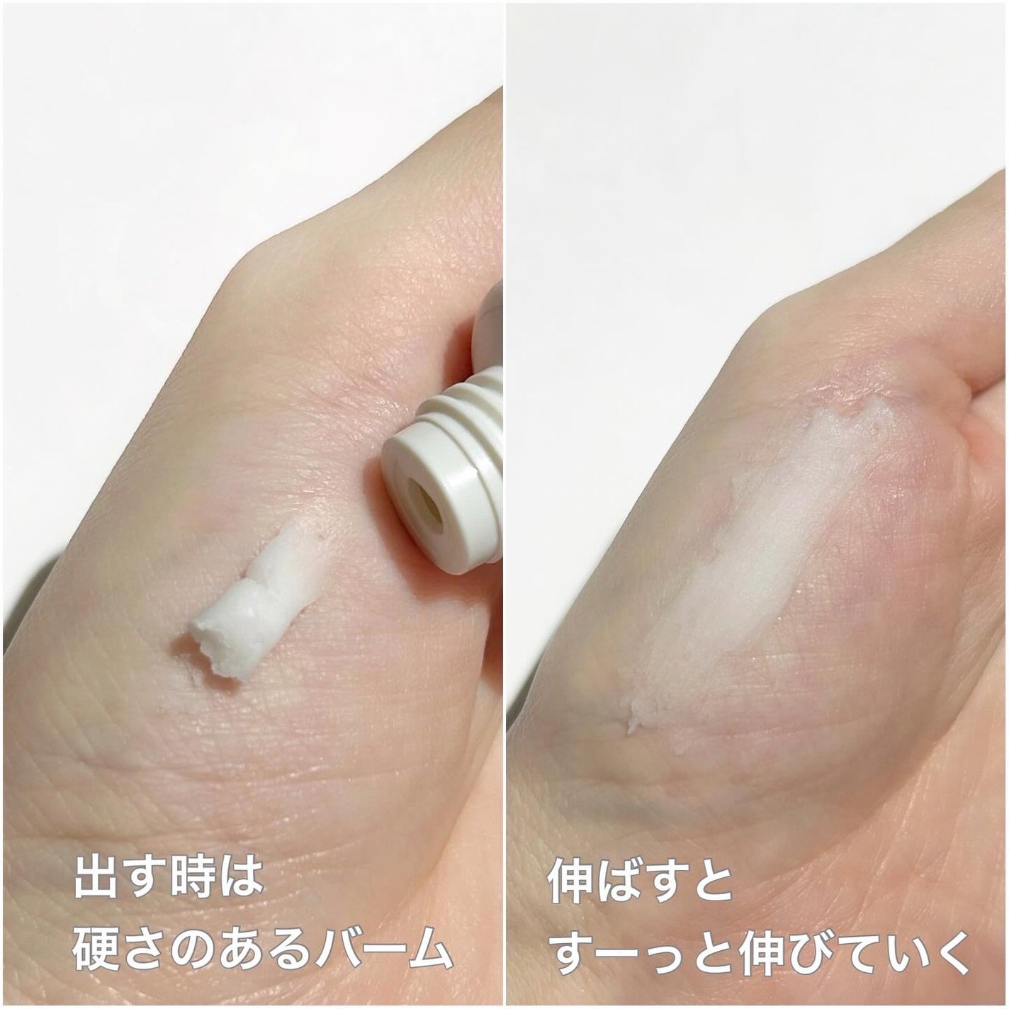 キュレル 潤浸保湿 パウダーバーム/キュレル/フェイスバームを使ったクチコミ(3枚目)