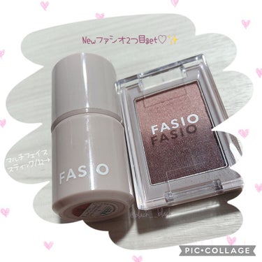 グラデーション アイカラー/FASIO/パウダーアイシャドウを使ったクチコミ（3枚目）