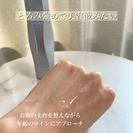 アドバンスバリア ローション(敏感肌用化粧水)/iniks/化粧水を使ったクチコミ(4枚目)