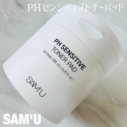 PHセンシティブトナーパッド/SAM'U/トナーパッドを使ったクチコミ(1枚目)