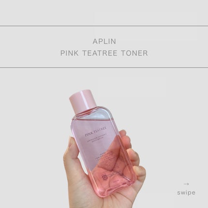 ピンクティーツリートナー/APLIN/化粧水を使ったクチコミ(1枚目)