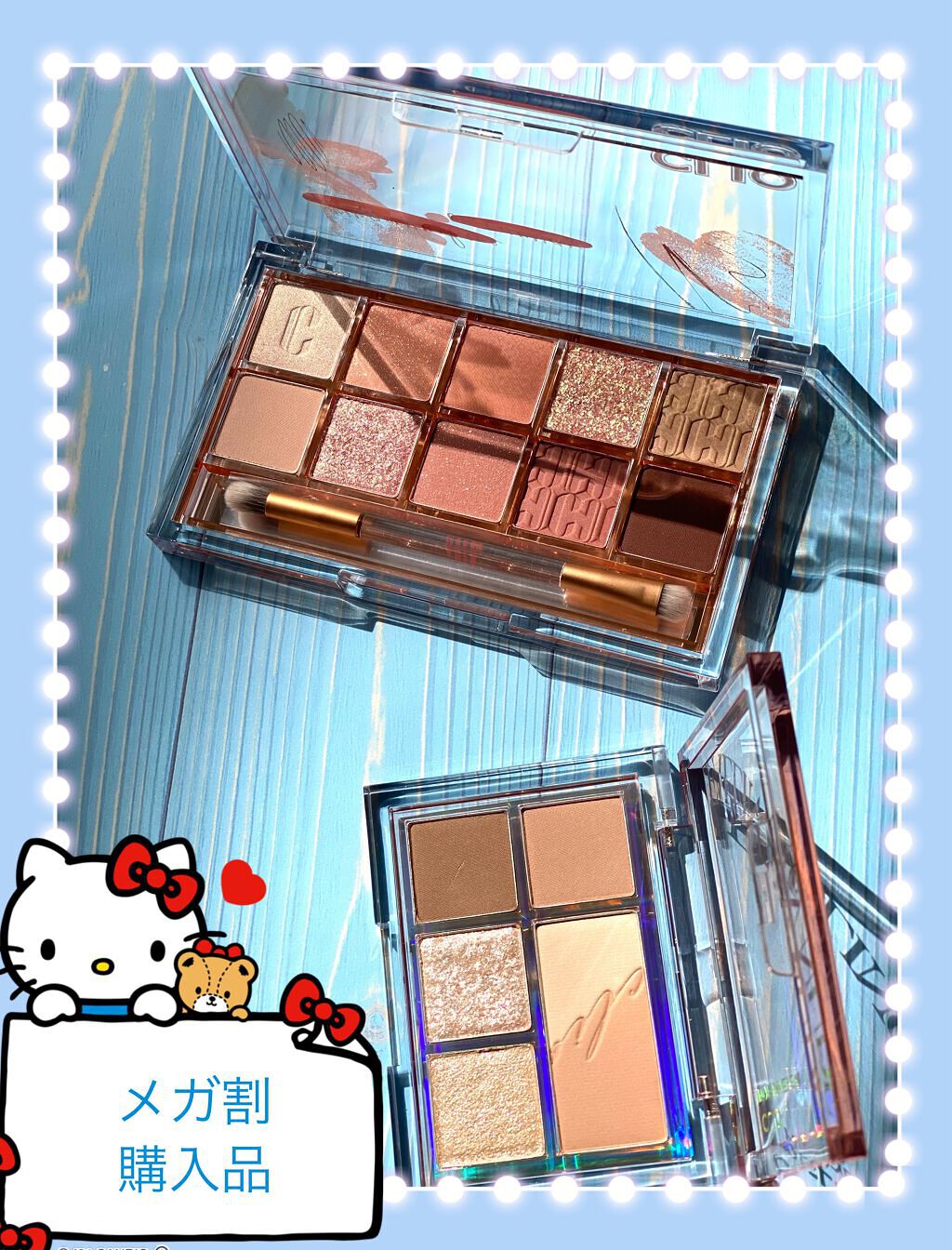 プロ アイ パレット/CLIO/アイシャドウパレットを使ったクチコミ(1枚目)