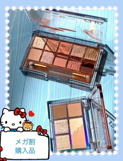 プロ アイ パレット/CLIO/アイシャドウパレットを使ったクチコミ(1枚目)