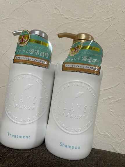シャンプー/トリートメント SN さらさら/CLAYGE/シャンプー・コンディショナーを使ったクチコミ(2枚目)