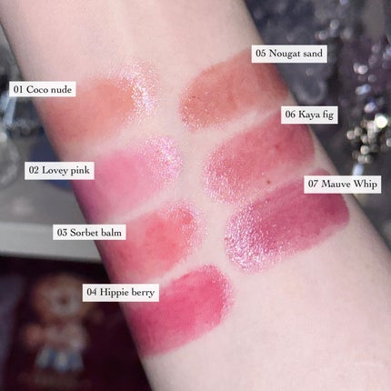 グラスティングメルティングバーム/rom&nd/リップバームを使ったクチコミ(3枚目)