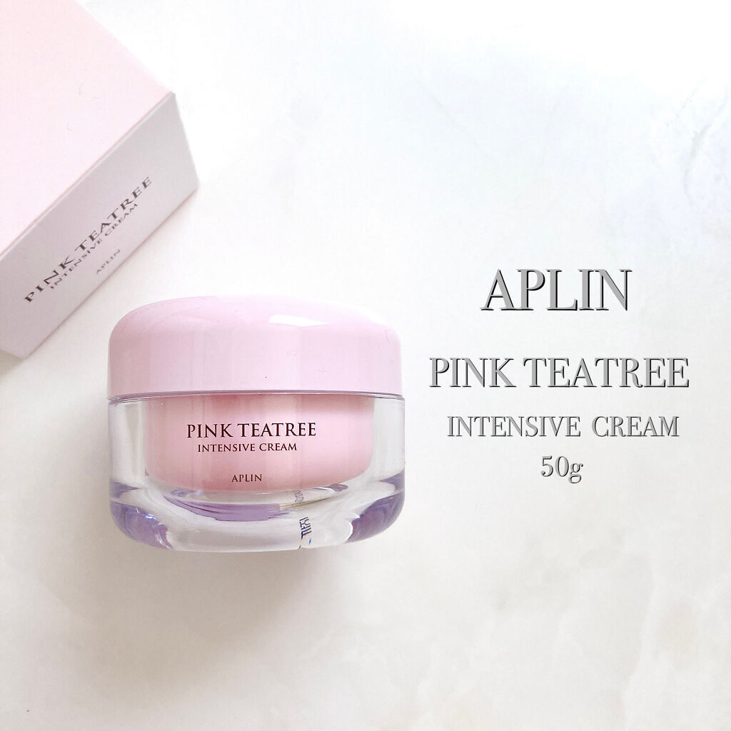 ピンクティーツリークリーム/APLIN/フェイスクリームを使ったクチコミ（2枚目）