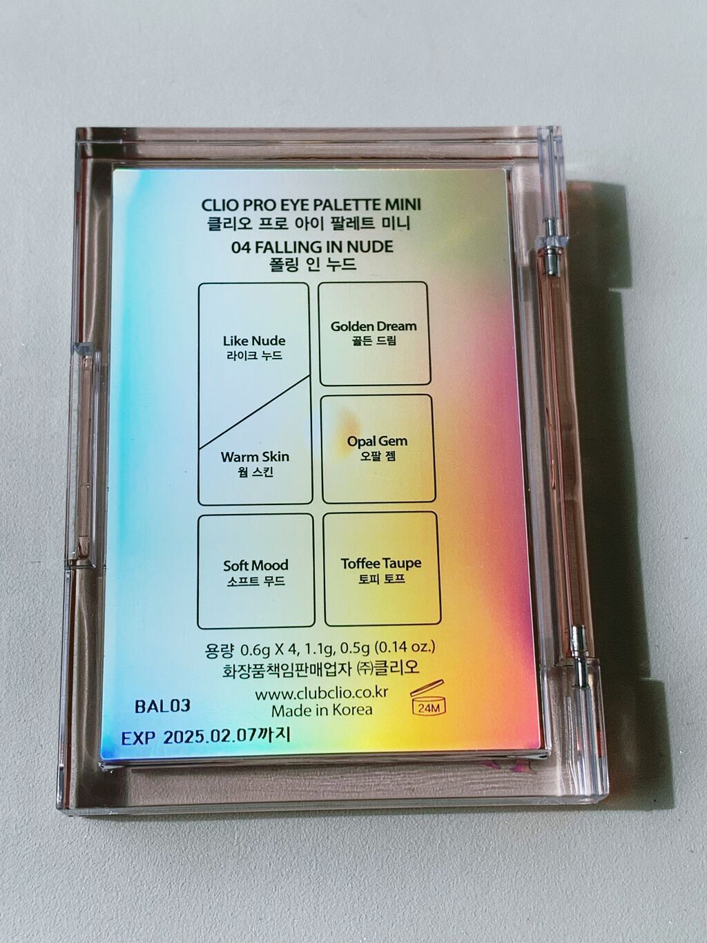 プロ アイパレット ミニ 04 FALLING IN NUDE/CLIO/アイシャドウパレットを使ったクチコミ（2枚目）