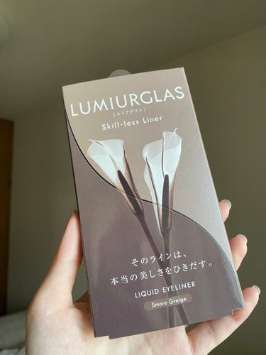 スキルレスライナー/LUMIURGLAS/リキッドアイライナーを使ったクチコミ（1枚目）