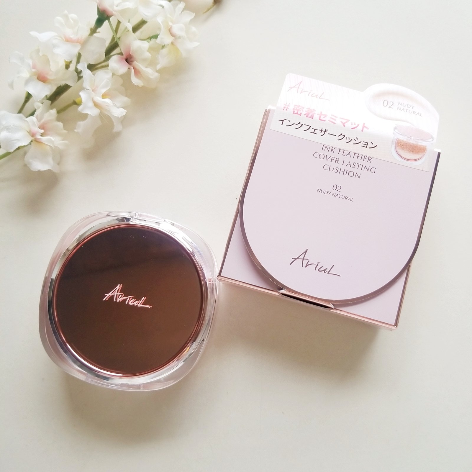 アリウル インクフェザーカバーラスティングクッション/Ariul/クッションファンデーションを使ったクチコミ（1枚目）