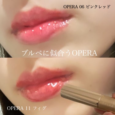 オペラ リップティント N/OPERA/口紅を使ったクチコミ（1枚目）