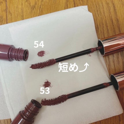 ロング&カールマスカラ アドバンストフィルム/ヒロインメイク/マスカラを使ったクチコミ(1枚目)